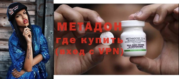 МДПВ Алексеевка