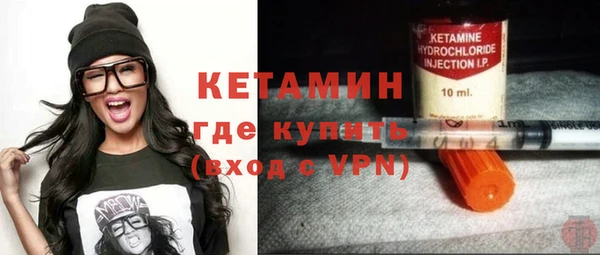 кокаин премиум Аркадак