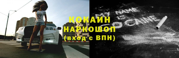 a pvp Арсеньев