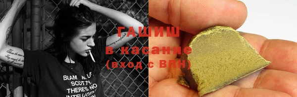 дурь Яранск
