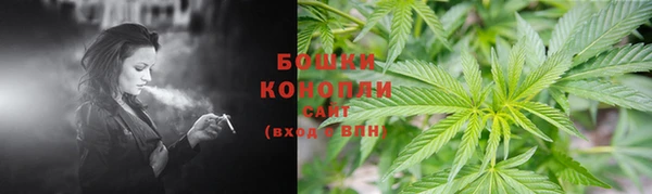 кокаин премиум Аркадак