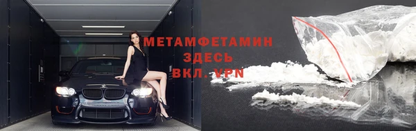 a pvp Арсеньев