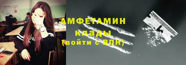 a pvp Арсеньев