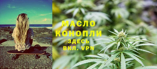 a pvp Арсеньев
