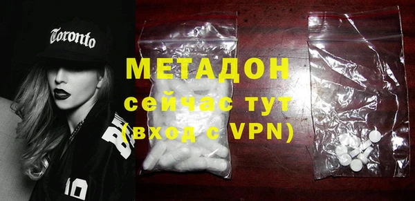 a pvp Арсеньев