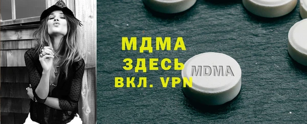 a pvp Арсеньев