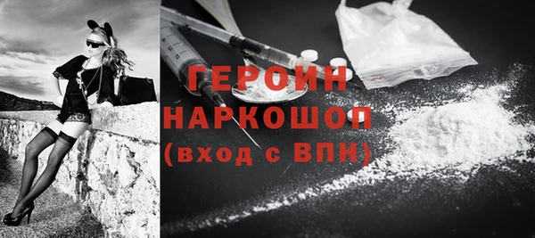 a pvp Арсеньев