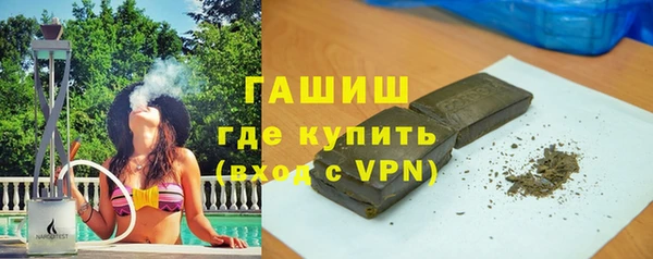 spice Яровое