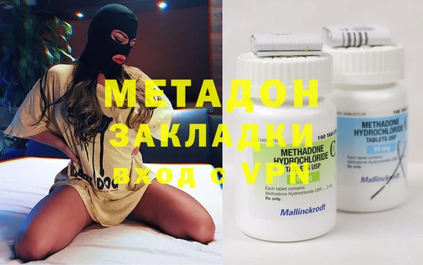 винт Янаул