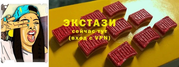 a pvp Арсеньев