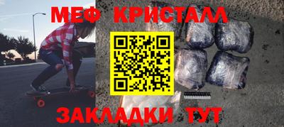 марки lsd Бузулук