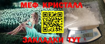 марки lsd Бузулук