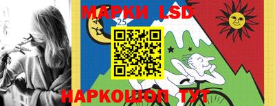 стаф Чебоксары