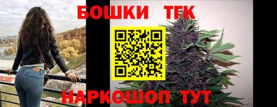 меф VHQ Будённовск