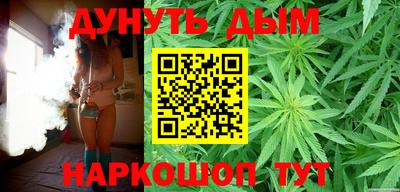 марки lsd Бузулук