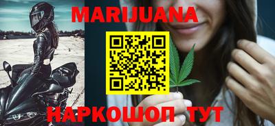 марки lsd Бузулук
