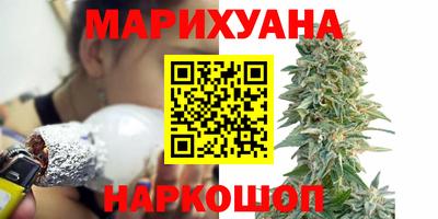 меф VHQ Будённовск