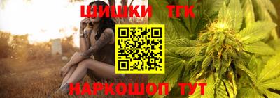 меф VHQ Будённовск
