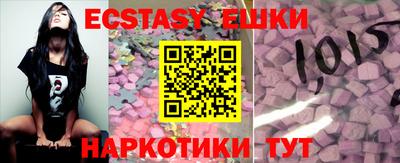марки lsd Бузулук