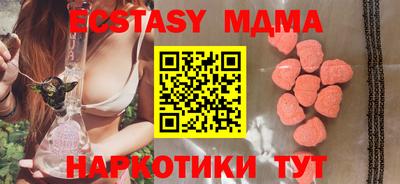 марки lsd Бузулук