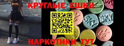 каннабис Бугуруслан