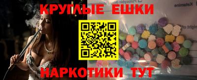 марки lsd Бузулук