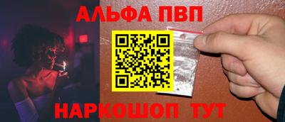 марки lsd Бузулук
