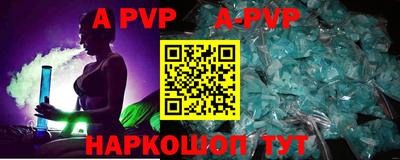 марки lsd Бузулук