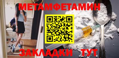 марки lsd Бузулук