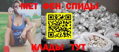 марки lsd Бузулук
