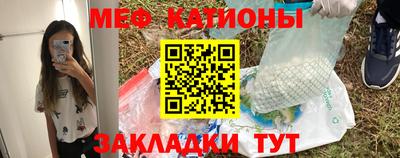 марки lsd Бузулук