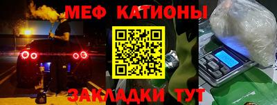 марки lsd Бузулук