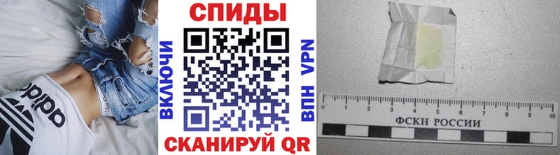 Метамфетамин Methamphetamine  Балашиха 