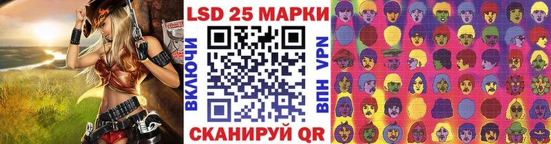 Марки N-bome 1,5мг  Балашиха 