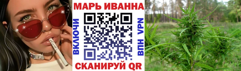 где найти   Балашиха  дарк нет наркотические препараты  Конопля LSD WEED 